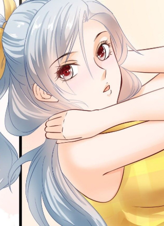 隐婚厚爱：北爷追妻忙 截图1